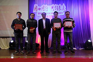 yy易游(中国)体育-米乐官方网站