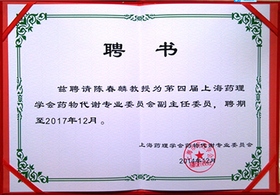 yy易游(中国)体育-米乐官方网站