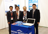 米乐YY易游乐成参展BIOJapan2014
