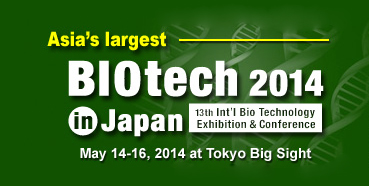 米乐YY易游将加入在东京举行的BIOtech2014inJapan
