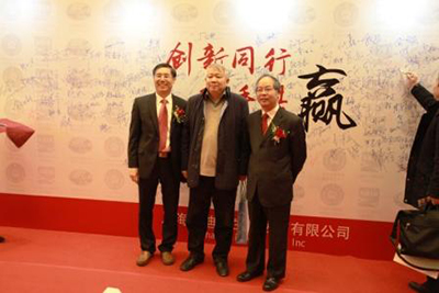 yy易游(中国)体育-米乐官方网站