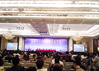 学术宣传双丰收——米乐YY易游乐成加入第六届天下毒理学大会