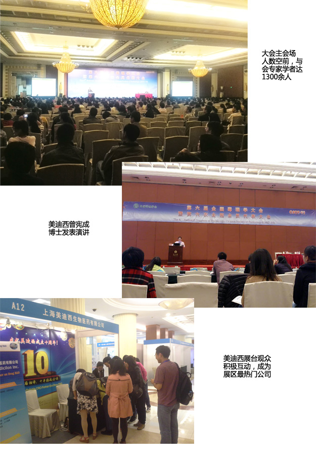 yy易游(中国)体育-米乐官方网站