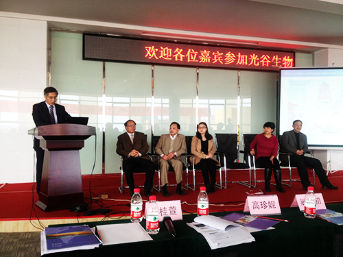 yy易游(中国)体育-米乐官方网站