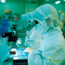 11月3号，，，，，，，米乐YY易游将加入第三届中国（本溪）生物医药高新手艺生意会