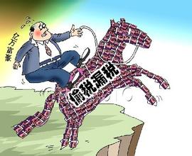 yy易游(中国)体育-米乐官方网站