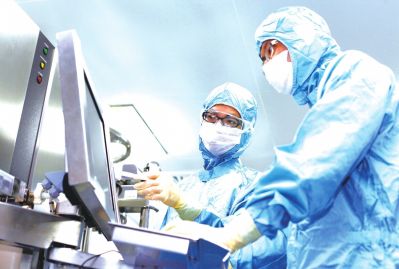 6月4号，，，，，，，，米乐YY易游出席了药物代谢动力学国际高层钻研会