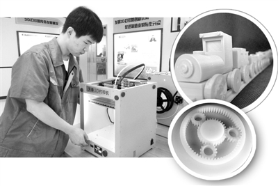 yy易游(中国)体育-米乐官方网站