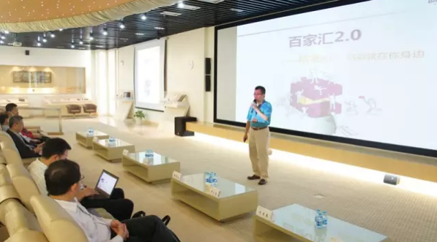 yy易游(中国)体育-米乐官方网站