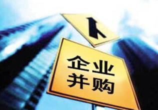 yy易游(中国)体育-米乐官方网站