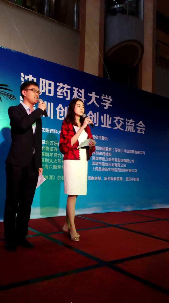 yy易游(中国)体育-米乐官方网站