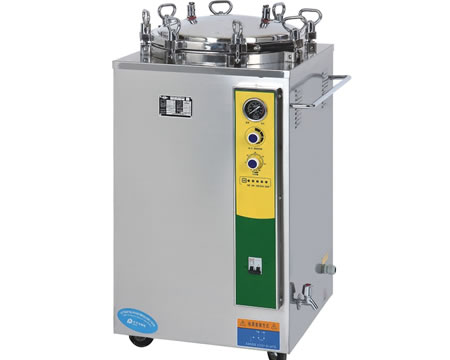 yy易游(中国)体育-米乐官方网站