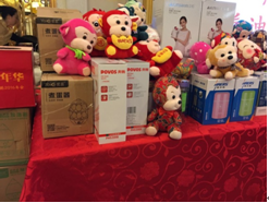 yy易游(中国)体育-米乐官方网站