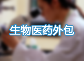 yy易游(中国)体育-米乐官方网站