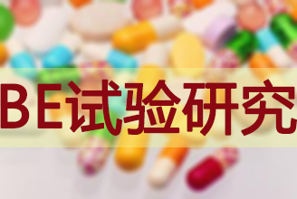 yy易游(中国)体育-米乐官方网站