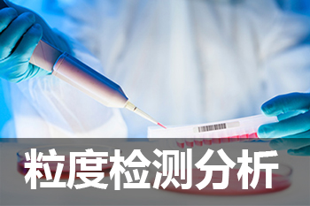 yy易游(中国)体育-米乐官方网站