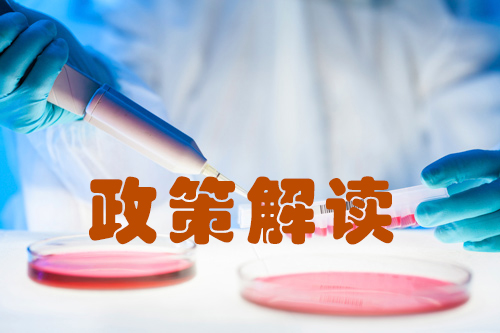 yy易游(中国)体育-米乐官方网站