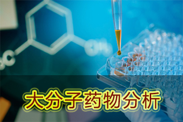 yy易游(中国)体育-米乐官方网站