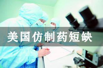 yy易游(中国)体育-米乐官方网站