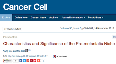 yy易游(中国)体育-米乐官方网站