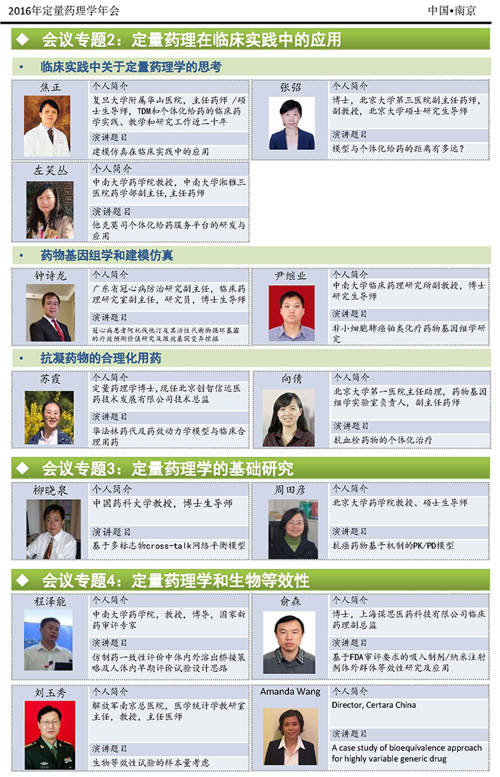 yy易游(中国)体育-米乐官方网站