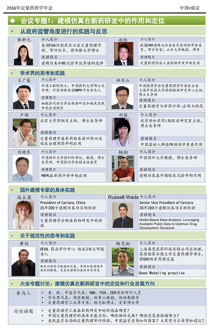 yy易游(中国)体育-米乐官方网站