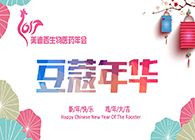 及笄年华，，，，，，梦想起航