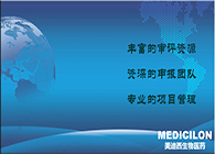米乐YY易游注册申报服务平台