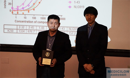 米乐YY易游生物部副总裁汪俊博士SAPA-DC科学钻研会