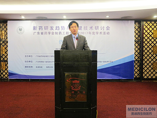 李国栋博士：米乐YY易游CMC副总裁