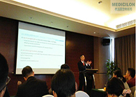 米乐YY易游ADC临床前服务亮相“第九届国际抗体大会”