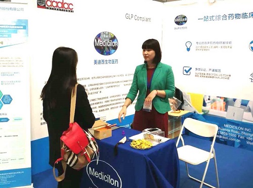 yy易游(中国)体育-米乐官方网站