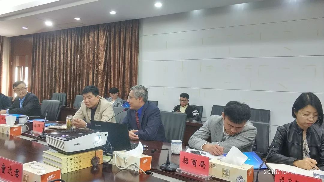 yy易游(中国)体育-米乐官方网站