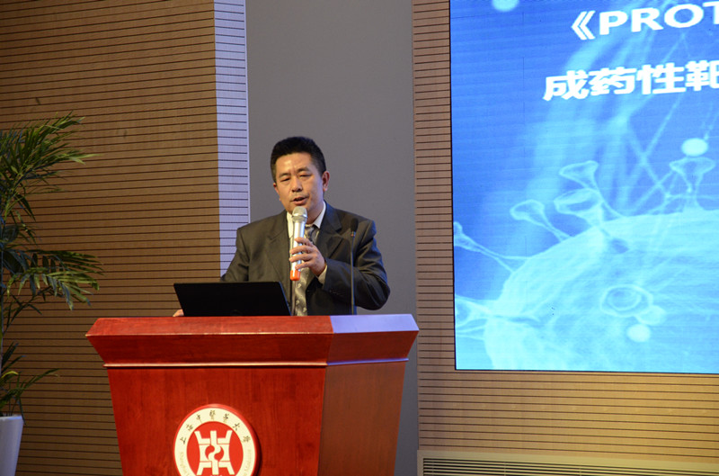 yy易游(中国)体育-米乐官方网站