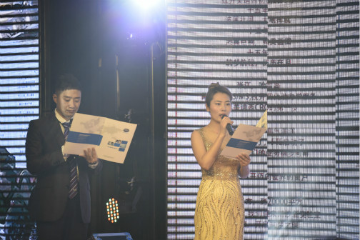 yy易游(中国)体育-米乐官方网站