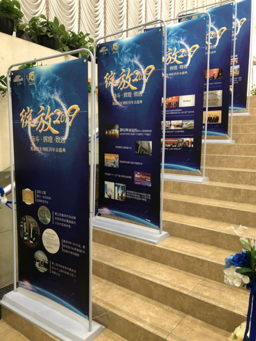 yy易游(中国)体育-米乐官方网站