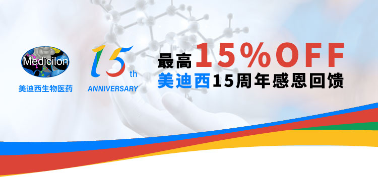 yy易游(中国)体育-米乐官方网站