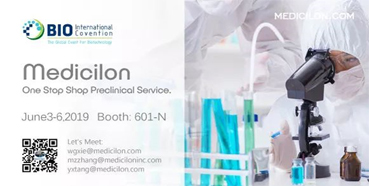 米乐YY易游参展2019美国生物手艺大会