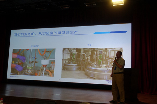 yy易游(中国)体育-米乐官方网站