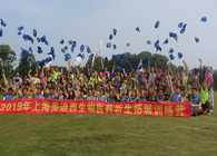 米乐YY易游举行2019年新生拓展训练运动