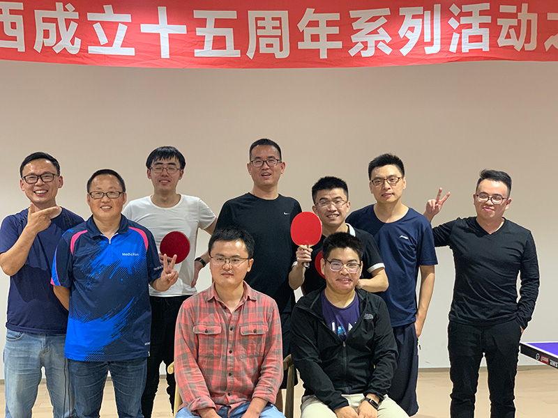 yy易游(中国)体育-米乐官方网站