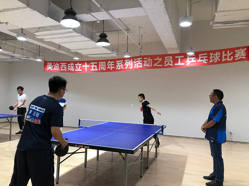 yy易游(中国)体育-米乐官方网站