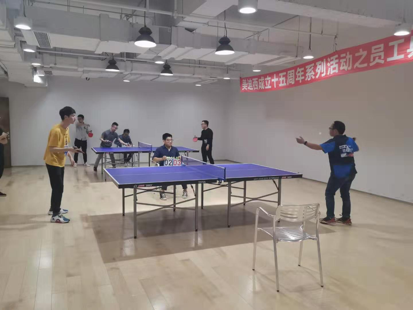 yy易游(中国)体育-米乐官方网站