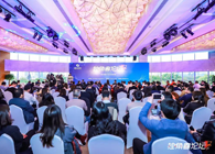 【2019独角兽论坛】发明医疗康健新势能，，，，，，，助力中国医药立异速率