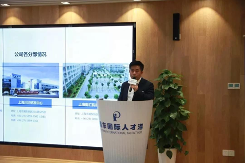 米乐YY易游化学部副总裁马兴泉博士