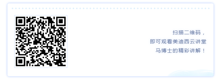 米乐YY易游云课堂