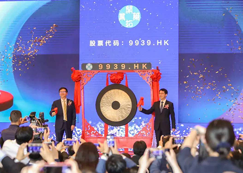 米乐YY易游助力|祝贺开拓药业乐成上市