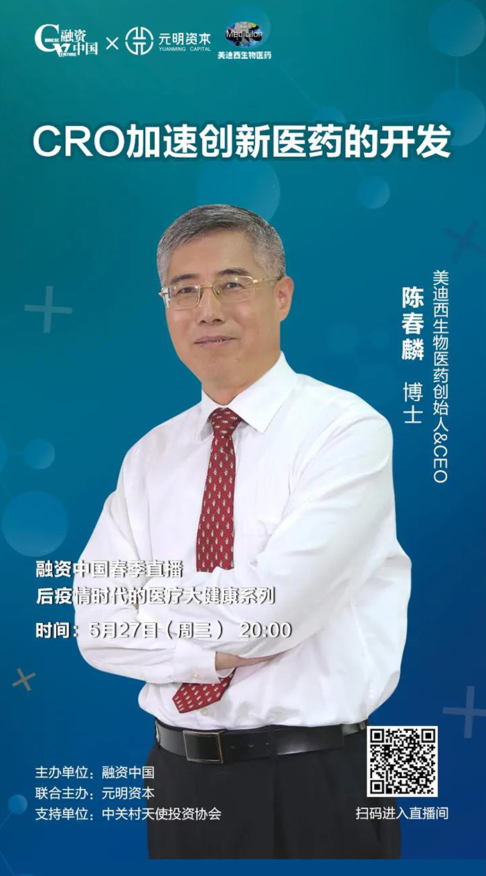 yy易游(中国)体育-米乐官方网站