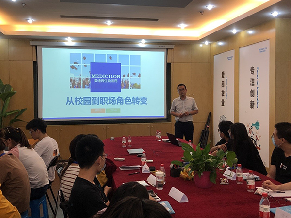 米乐YY易游人力资源部总监陈西岳