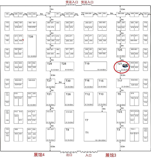 米乐YY易游在本次大会中的展位在T21